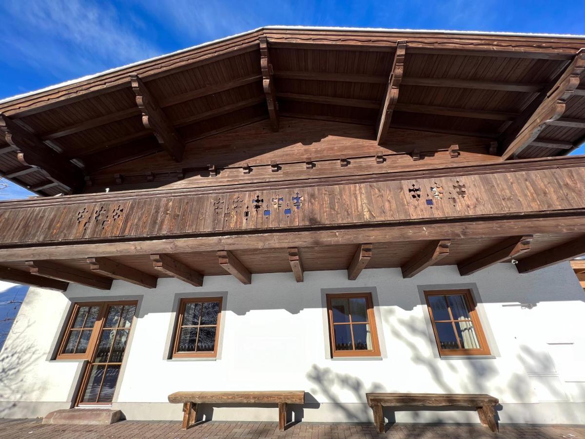 Cozy Feeling Saalbach-Hinterglemm
